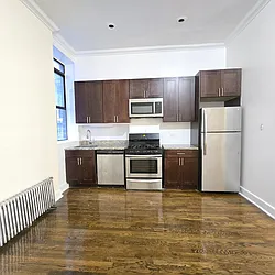 545 West 148th Street, #1A