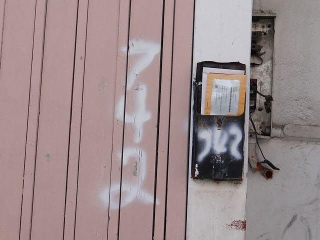 2nd image of 742 Calle 11