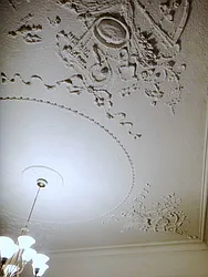 Rented by Balass Ralph, LREB