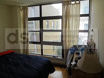 Rented by DSA Realty