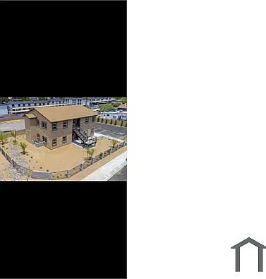1306 E Purdue Ave #201