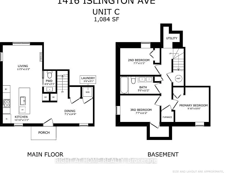 1416 Islington Ave #C — Photo 11