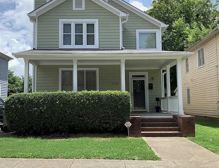 570 Reed St SE — Photo 1
