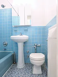 Rented by City & Suburban