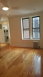 Rented by Hillel Realty Group