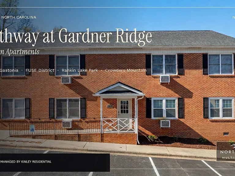Northway at Gardner Ridge — Photo 16