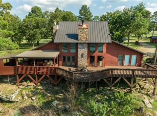 606 Citadel Bluff Trl, Cecil, AR 72930