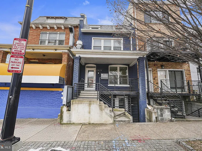 2419 Benning Rd NE — Photo 4