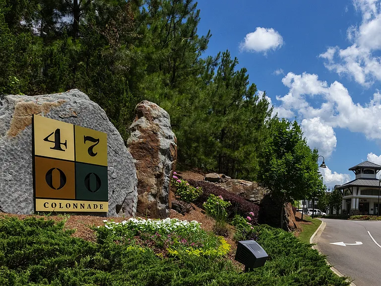 4700 Colonnade Entrance
