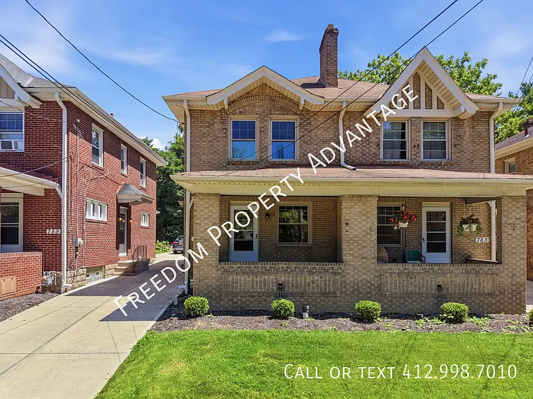 761 Shady Dr E — Photo 2