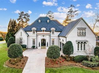 2014 Garden View Ln, Weddington, NC 28104