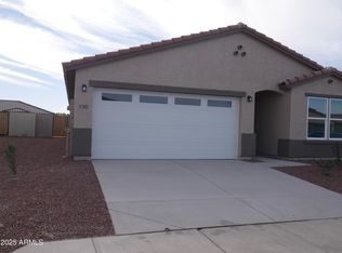 1397 E Peggy Dr, Casa Grande, AZ 85122