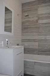 Rented by At Home Realty NY LLC