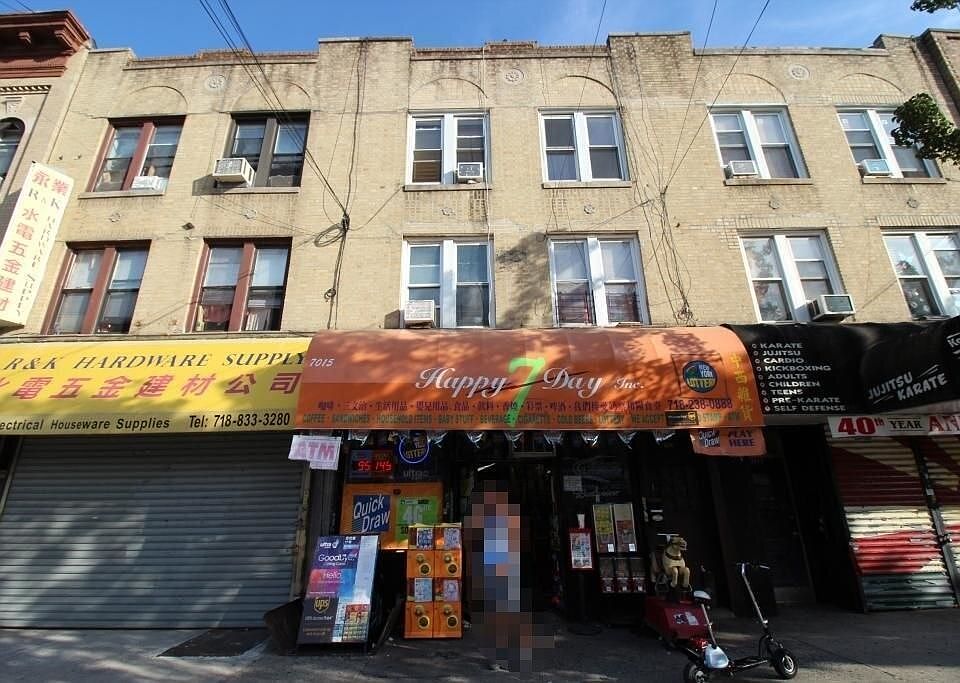 2nd image of 7015 Fort Hamilton Pkwy #1