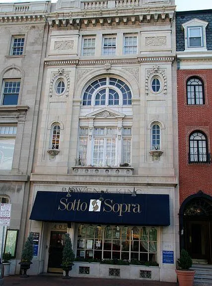 405 N Charles St #D — Photo 4