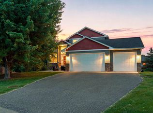 1221 118th Ln NE, Blaine, MN 55434