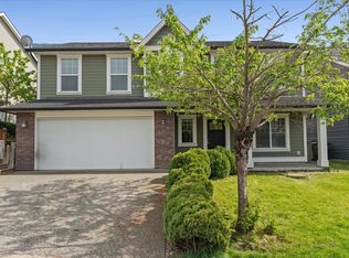 51106 Sophie Cres, Chilliwack, BC V4Z 0C1