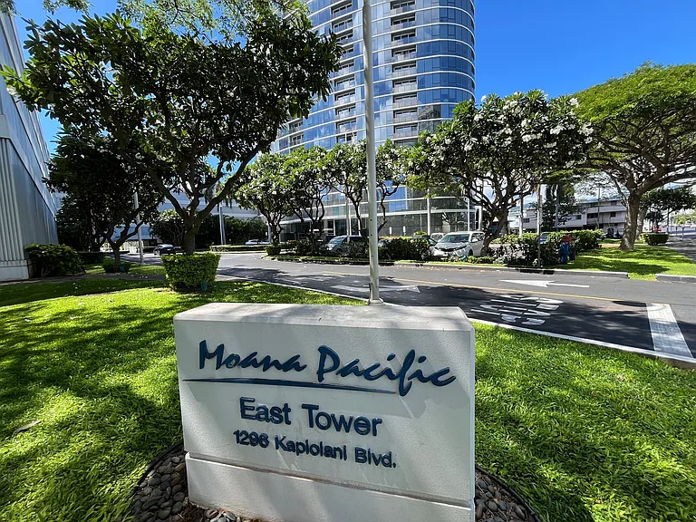 1296 Kapiolani Blvd #2004E — Photo 1