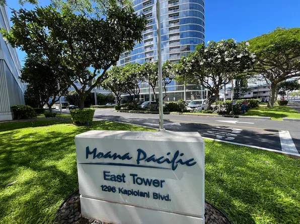 1296 Kapiolani Blvd, Honolulu, HI