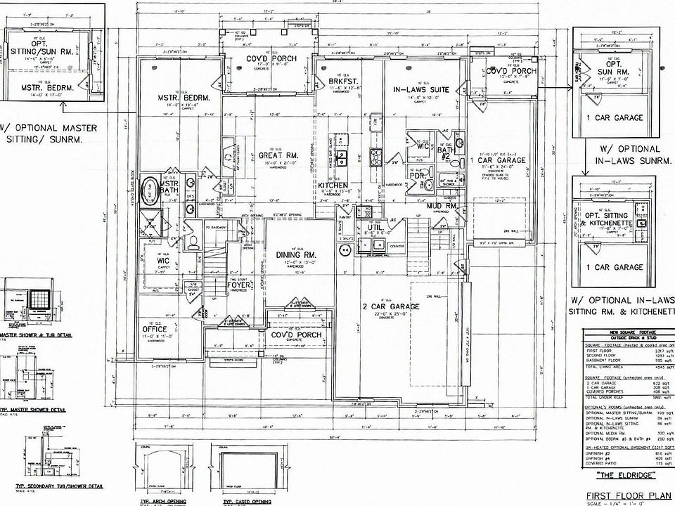 2nd image of 318 Holcombe Ln