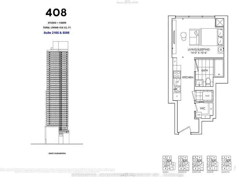 89 Church St #5005 — Photo 1