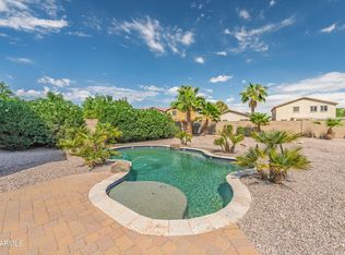 42468 W Palmyra Ln, Maricopa, AZ 85138