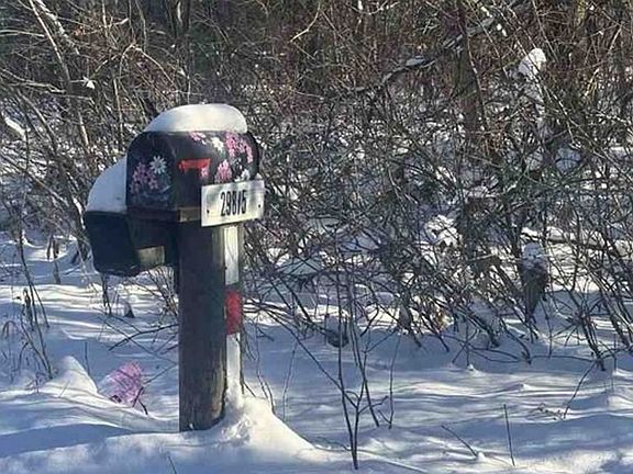 Exterior Address Verification