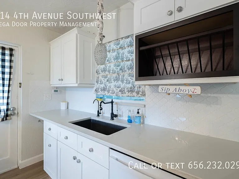 314 4th Ave SW — Photo 8