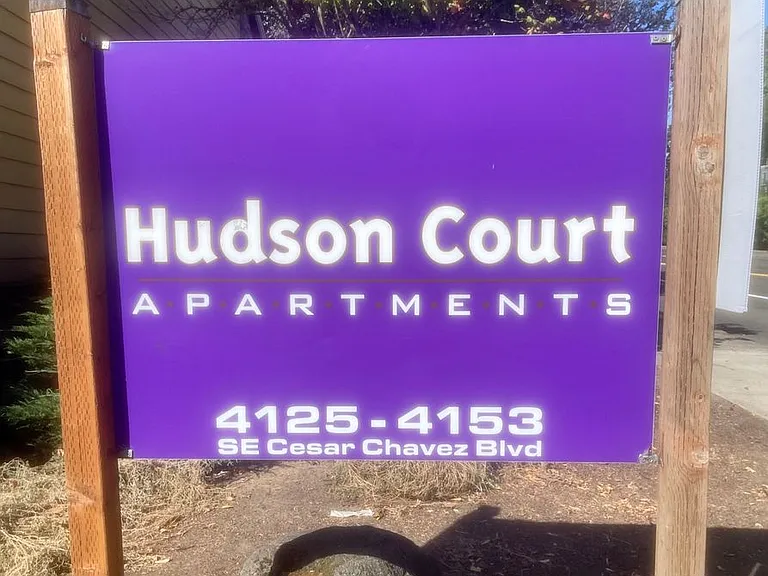 Hudson Court — Photo 10
