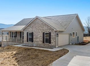 1635 Cavet Dr, Maryville, TN 37803