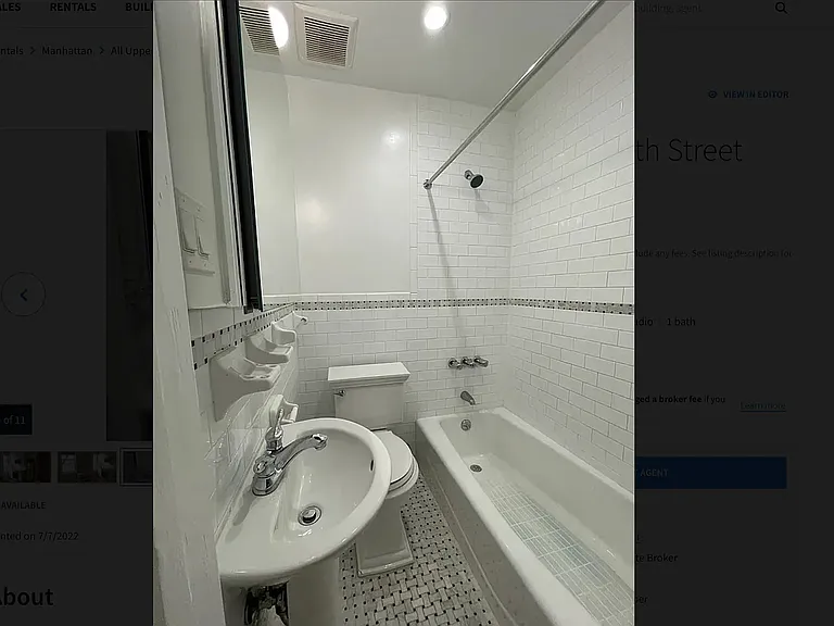 417 W 120th St #3W — Photo 5