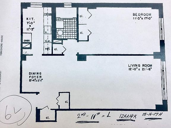 2nd image of 401 E 81st St APT 6L