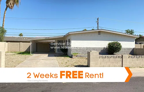 5936 W Seldon Ln Photo 1