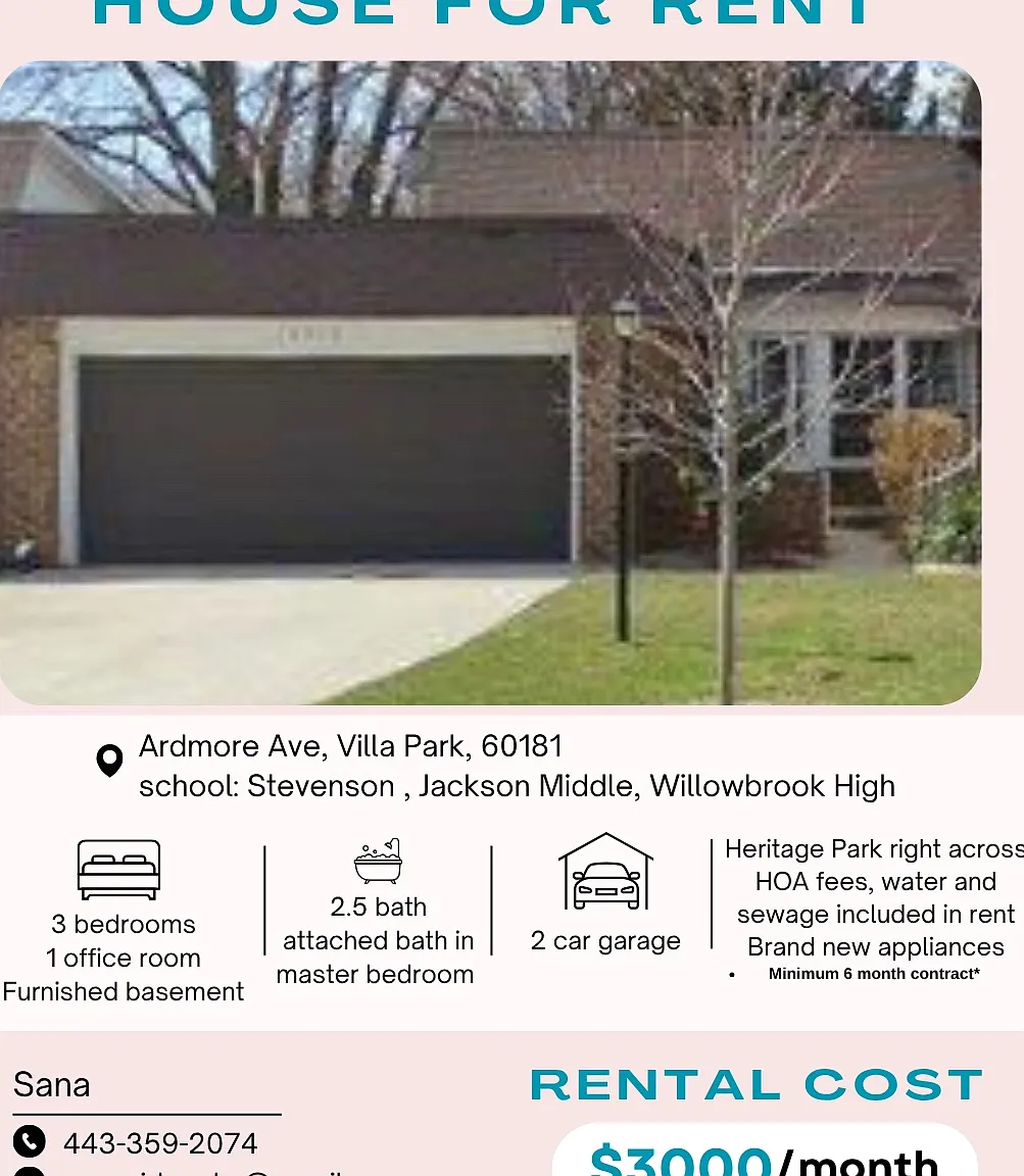 1S308 Ardmore Ave, Villa Park — Photo 1