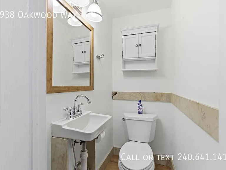 8938 Oakwood Way — Photo 7