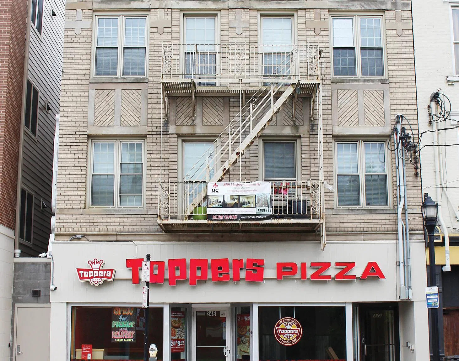 345 Calhoun St — Photo 1