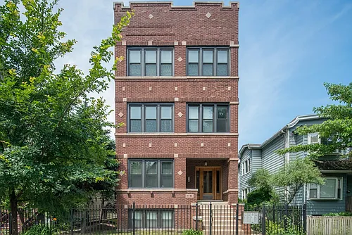 2448 N Campbell Ave #1 Photo 1