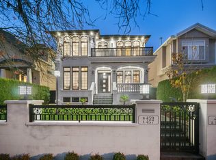 459 E 55th Ave, Vancouver, BC V5X1N3