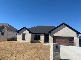 5205 Canter Ln, Jacksonville, AR 72076