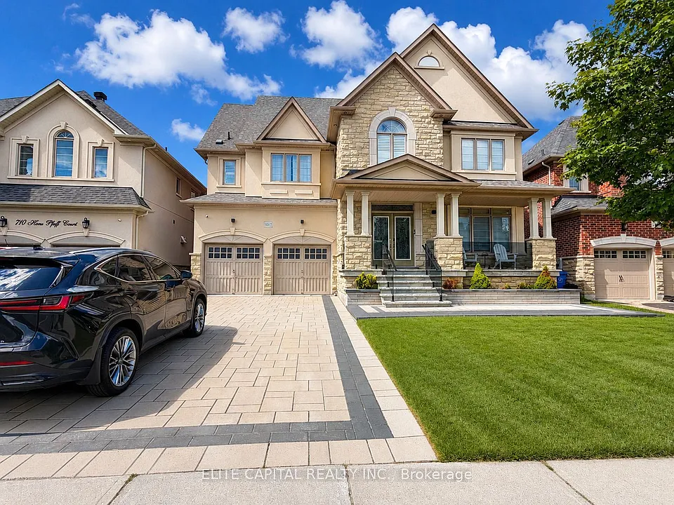 1017 Poppy Ln