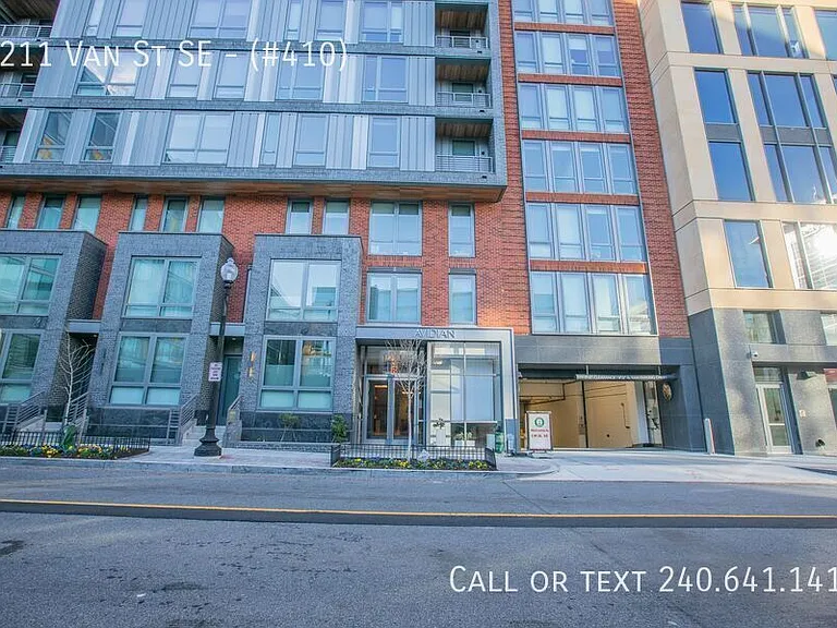 1211 Van St SE #410 — Photo 2