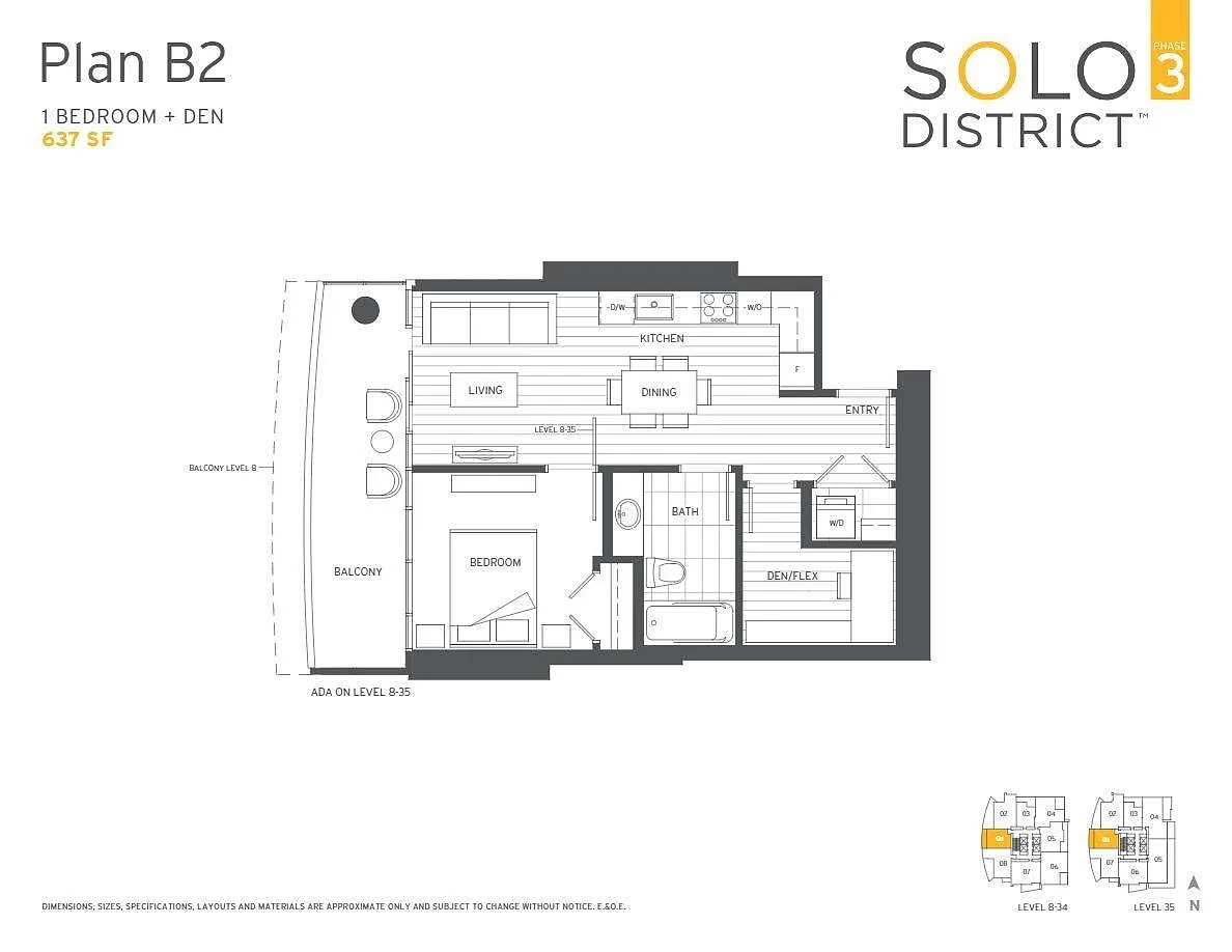 2085 Skyline Ct #26XX photo 1