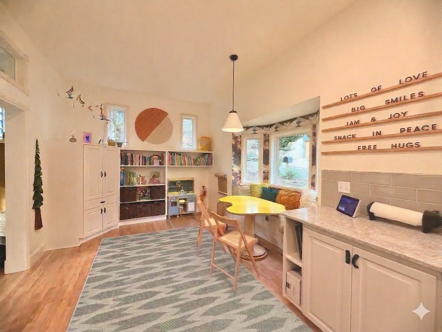 SW Bennington Dr, Portland — Photo 3