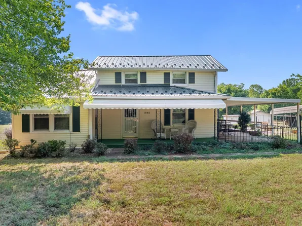 1056 Dews Rd, Hurt, VA 24563
