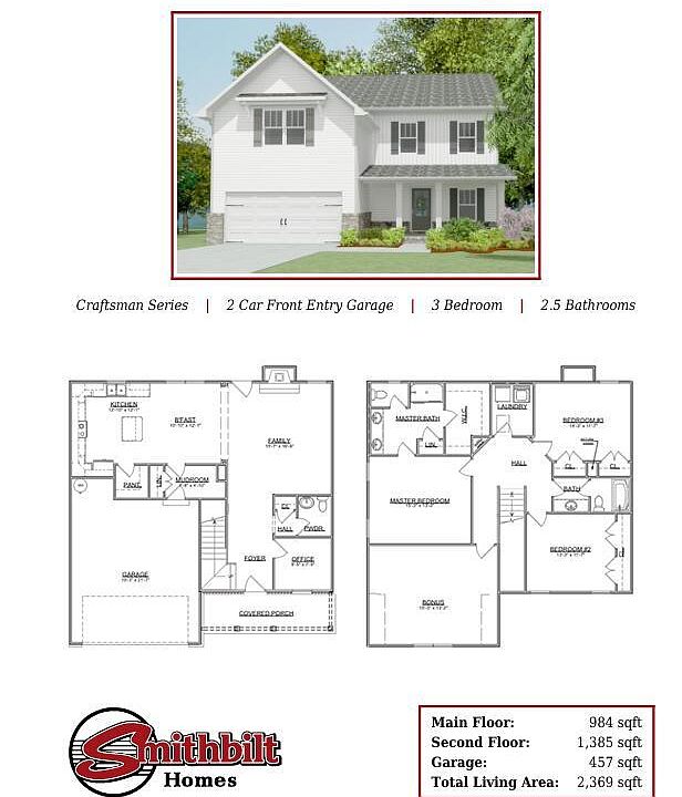 2nd image of 2430 Tributary Dr