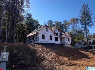 1033 Grey Oaks, Pelham, AL 35124