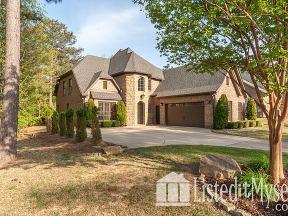 2nd image of 5571 Carrington Lake Pkwy