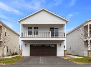 133 Marjorie Lane #2, Middleburgh, NY