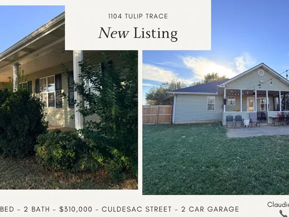 1104 Tulip Trce, Sikeston, MO 63801