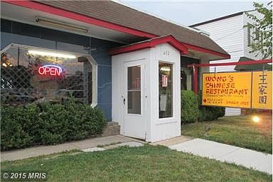 2nd image of 692 N Loudoun St